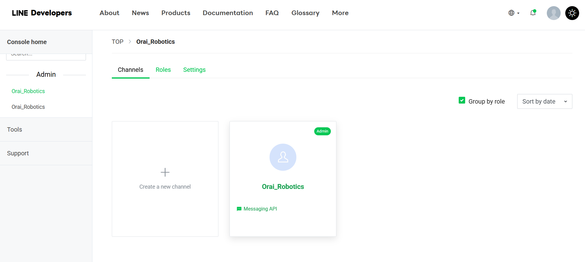 Screenshot 2025 07 15 171805